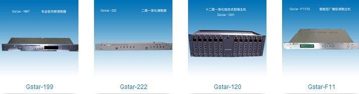 邻频调制器