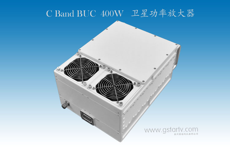 C Band BUC C波段卫星功率放大器 上变频卫星放大器